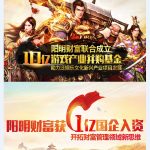 banner图片设计，金融banner设计，古风banner设计，医疗banner设计