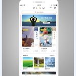 冥想小程序、冥想设计、冥想音乐、小程序设计